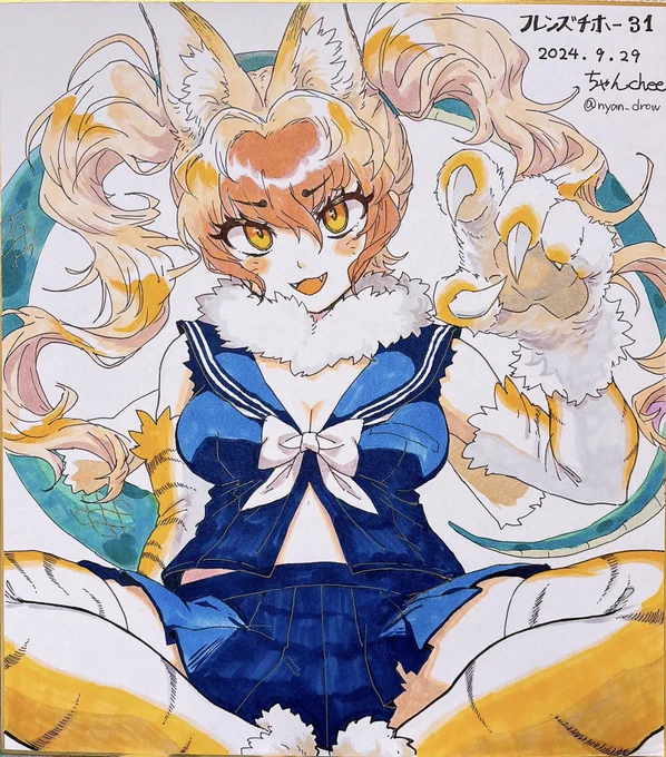 フレチ31に持っていく色紙です!