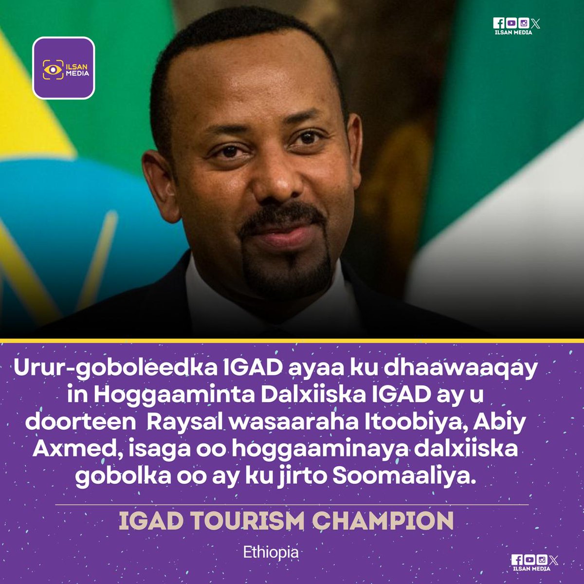 MohamedSelh's tweet photo. #UODATE: The @IGADsecretariat has announced Ethiopian PM @AbiyAhmedAli, as the new #IGAD Tourism Champion for 3 years. #Ethiopia https://t.co/Zxr4W4jxFY