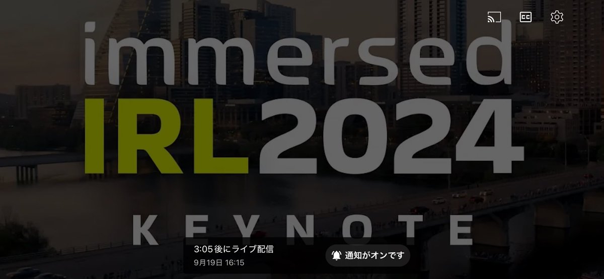 ついにVisorが公開される。
これまで、デモ機の詳細が全くわからないまま販売が進められ、ほぼ同じようなショート動画ばかりが投稿されるというマーケティング戦略が取られていました。その結果、信頼が全く得られていない状況でしたが、ついに真実が明らかに…。