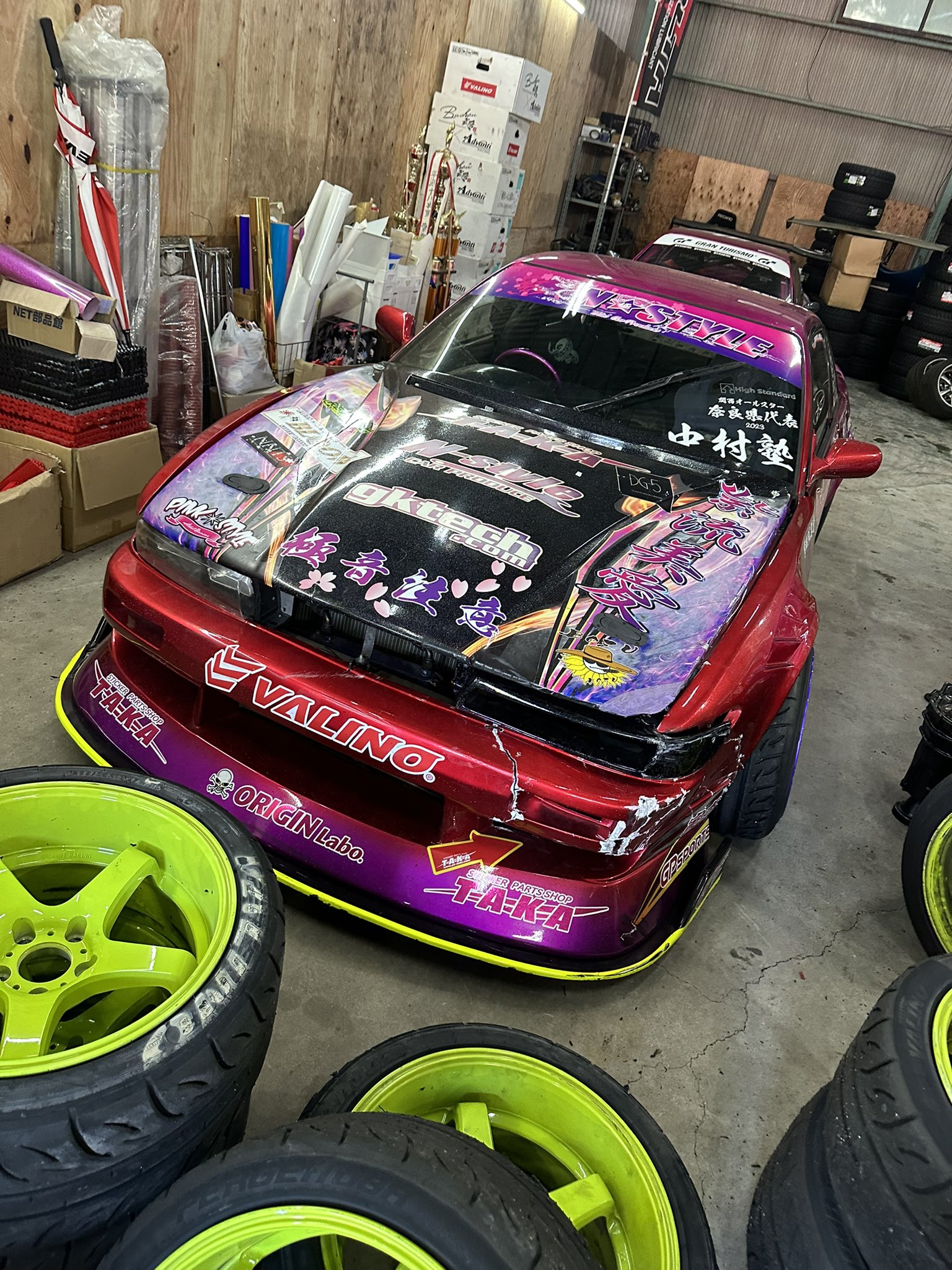 S13シルビア - Search / X