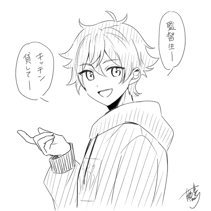 エ 