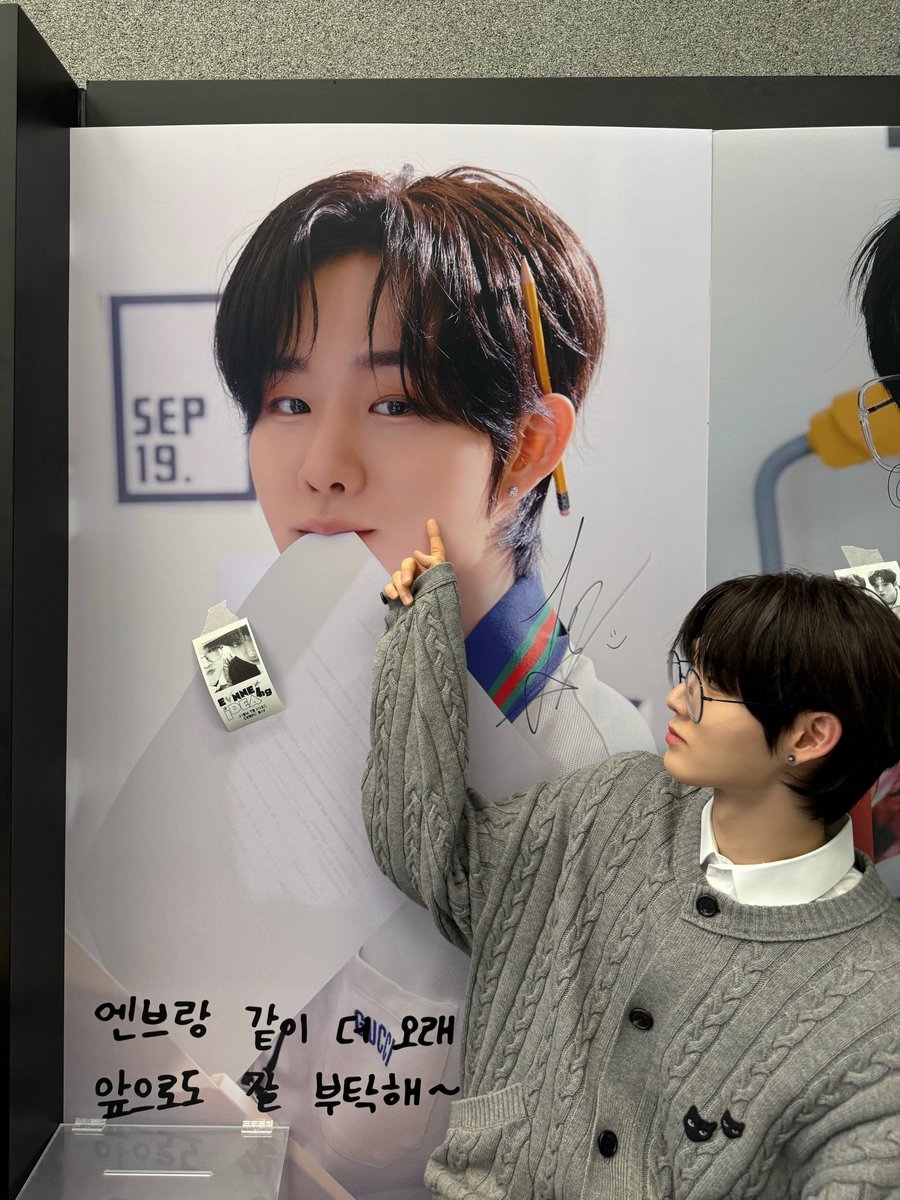 엔브, 늘 고맙고 사랑해🤍

#EVNNE #이븐
#지윤서 #JIYUNSEO