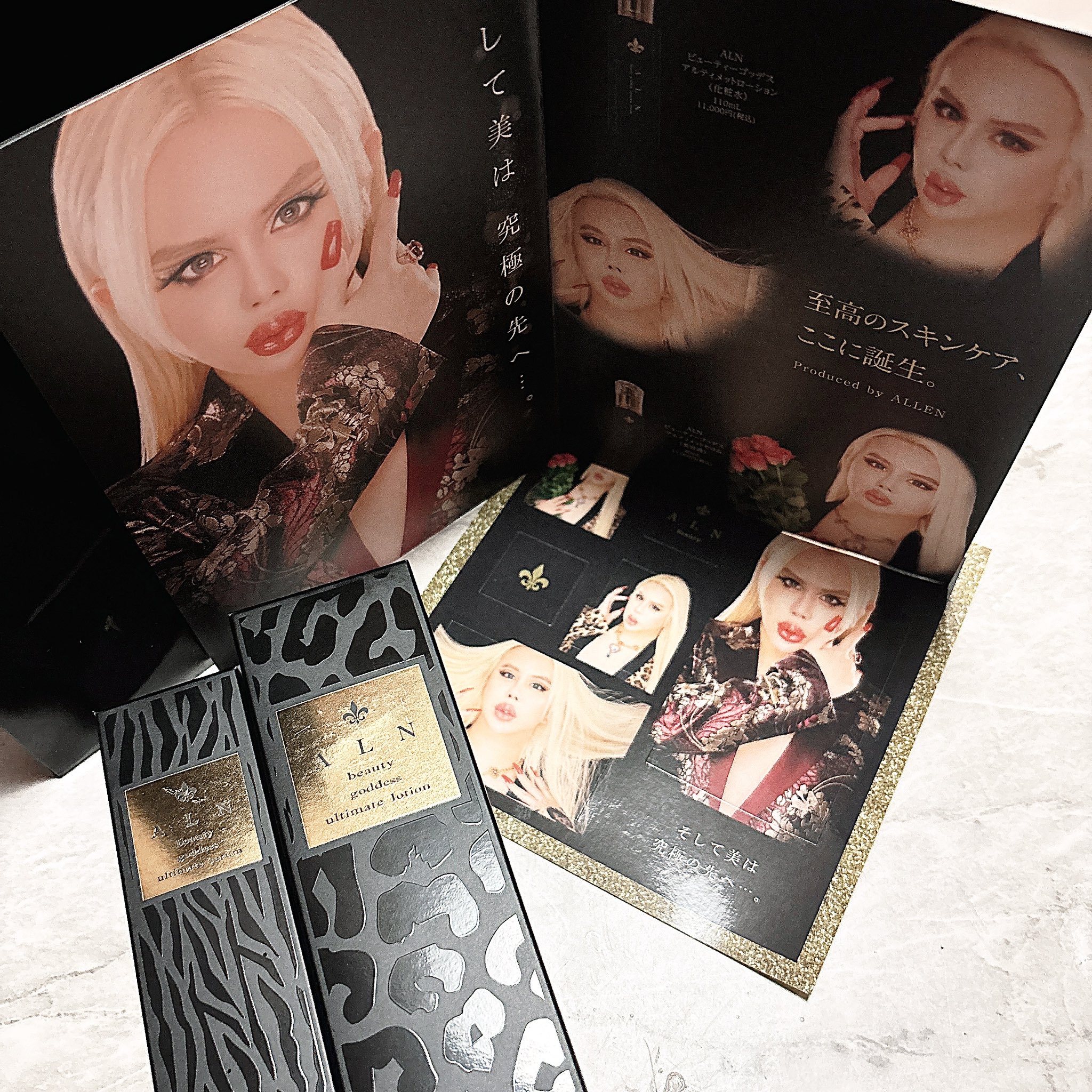 ⚜️ ALN beauty ⚜️【アレン様プロデュース スキンケアブランド】 (@ALNbeauty) / X