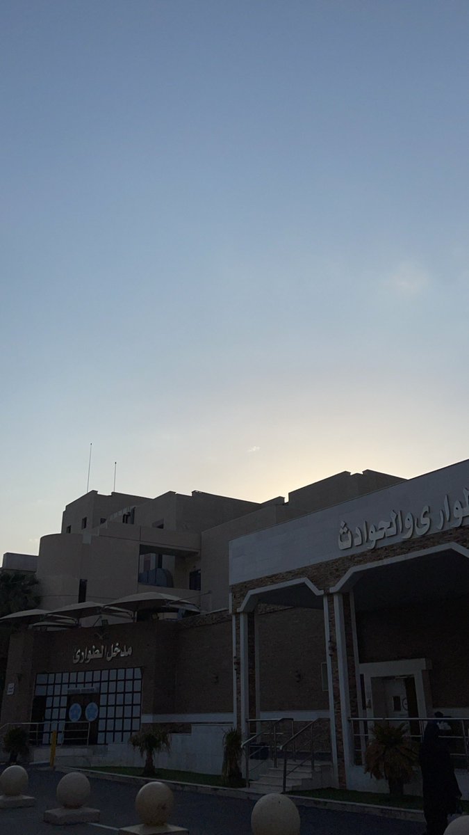 صالح tweet media