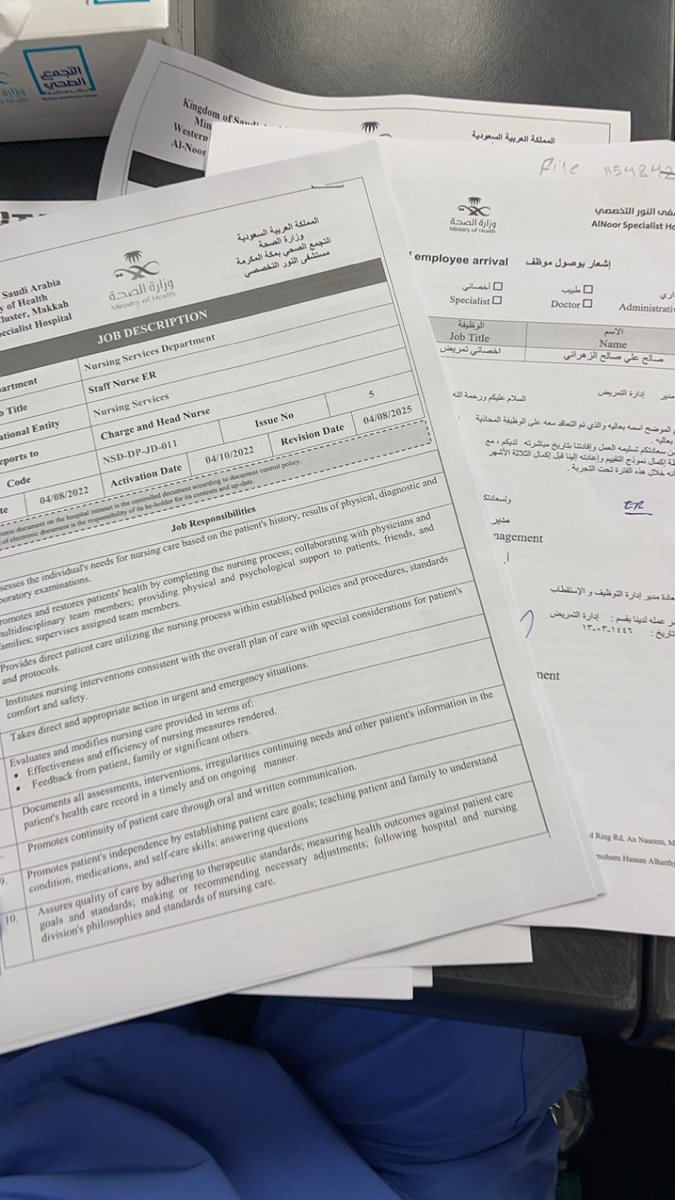 صالح tweet media