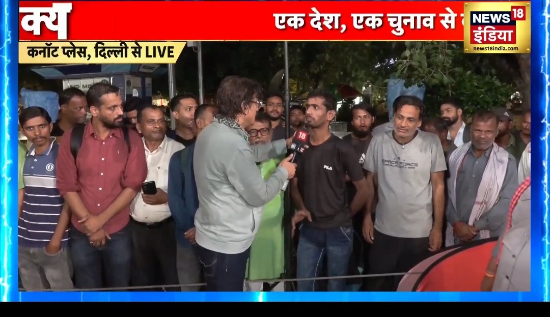 हम सब देख रहे हैं कि हमारे आसपास के युवा ऑनलाइन गेम को पैसे कमाने का सरल रास्ता समझकर दलदल में फंसते जा रहे हैं और खोये हुवे पैसा वसूल करने के चक्कर में अधिक नुकसान कर बैठते हैं 
यह एक झाल है इससे बचें, क्योंकि आपका मुकाबला एक कंप्यूटर से करवाया जाता है जिससे जीतना मुमकिन नहीं है