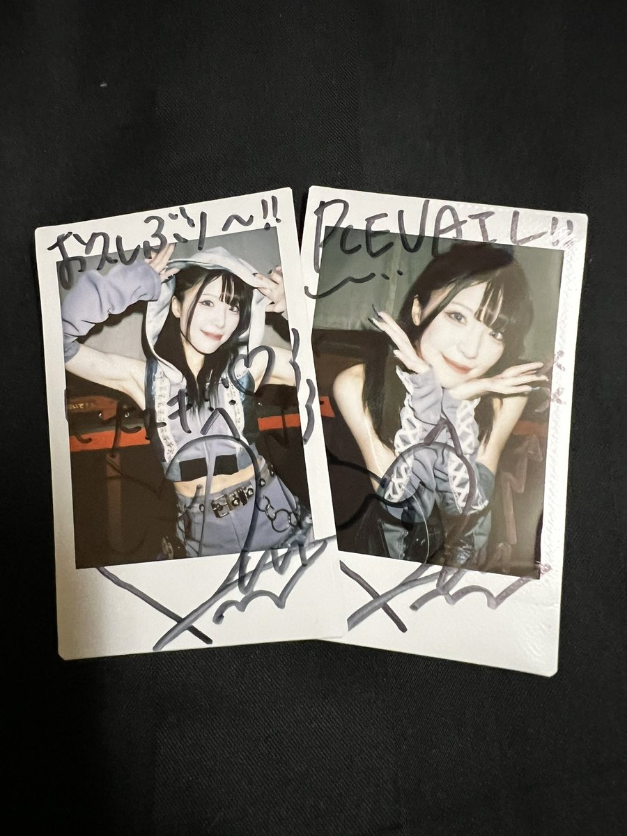 yu136011's tweet photo. 去年の1月以来久しぶりのPLEVAILのライブ参戦でした！やっぱり推しは最高だね！
ペンライト持って行ったのに結局振らずにいつもの棒立ちで今日も楽しく見てたけど(笑)

 #緋月るなのセーブデータ https://t.co/rG139IBBmS