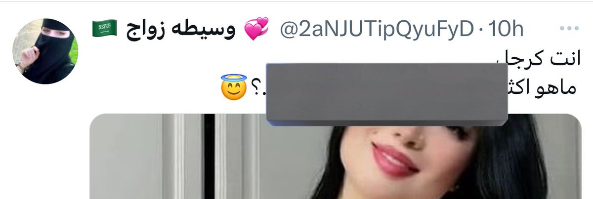 halgawi's tweet image. 1️⃣2️⃣