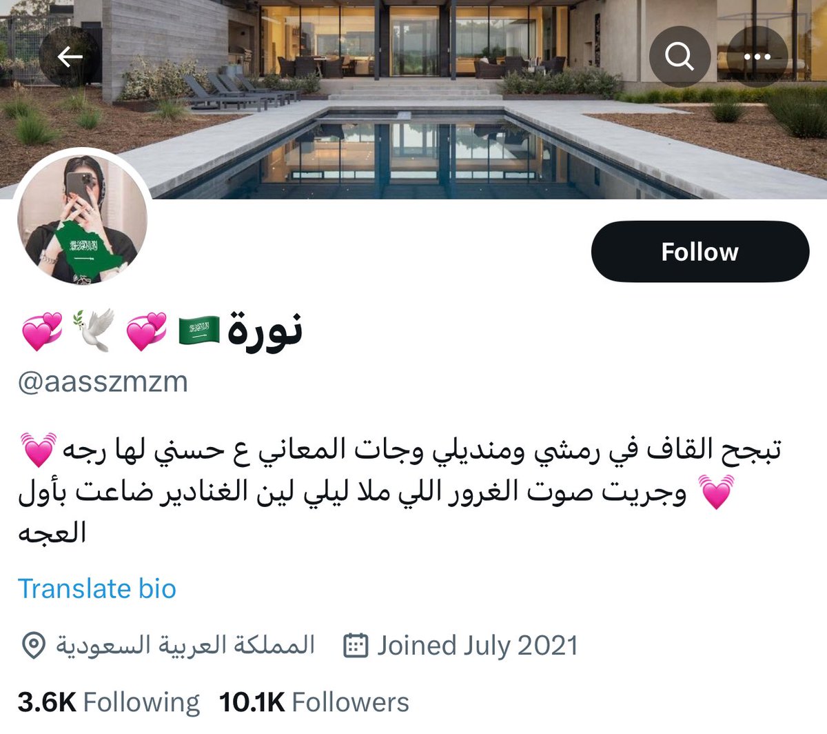 halgawi's tweet image. 1️⃣2️⃣