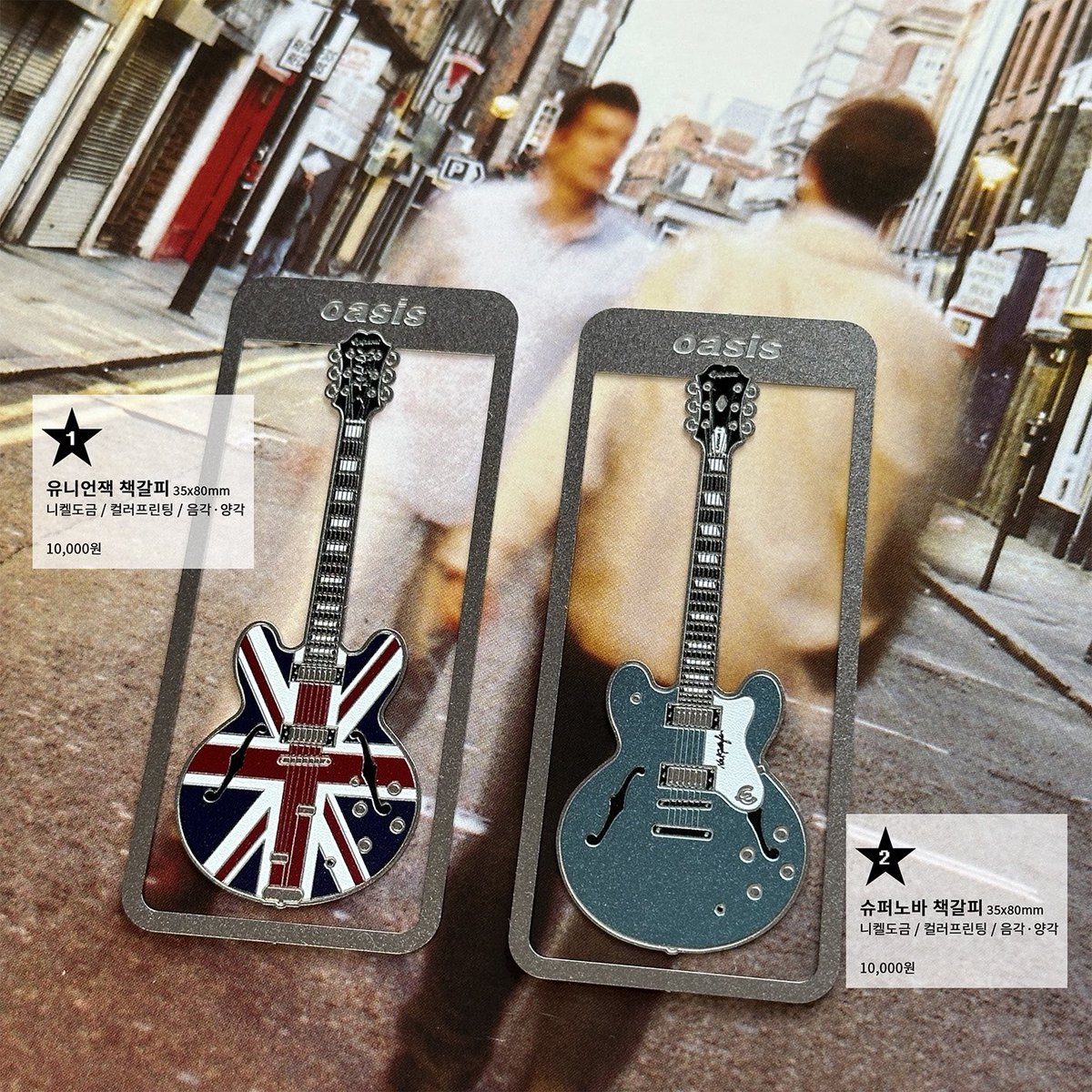 잡도비 tweet media