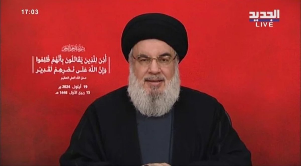 BREAKING: Hezbollah head Nasrallah said Israel crossed all the red lines and that this is a declaration of war. 

If pagers are a declaration of war, what were the 8,000 lethal rockets you launched at Israeli civilians?