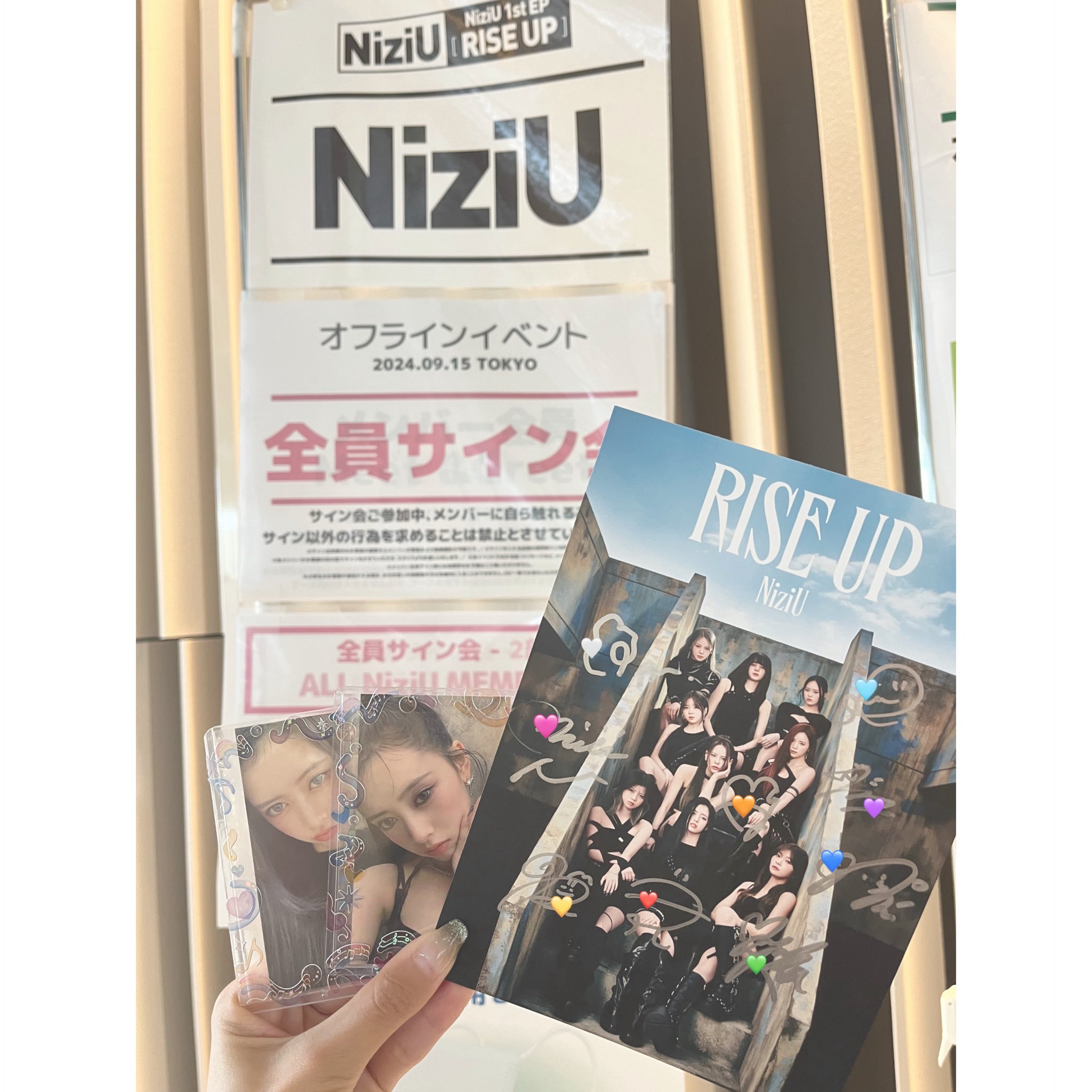 NiziU RISE UP 全員サイン - メルカリ