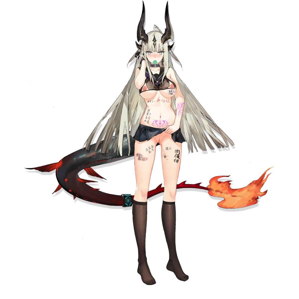 エロ　アークナイツ　コラ  / X