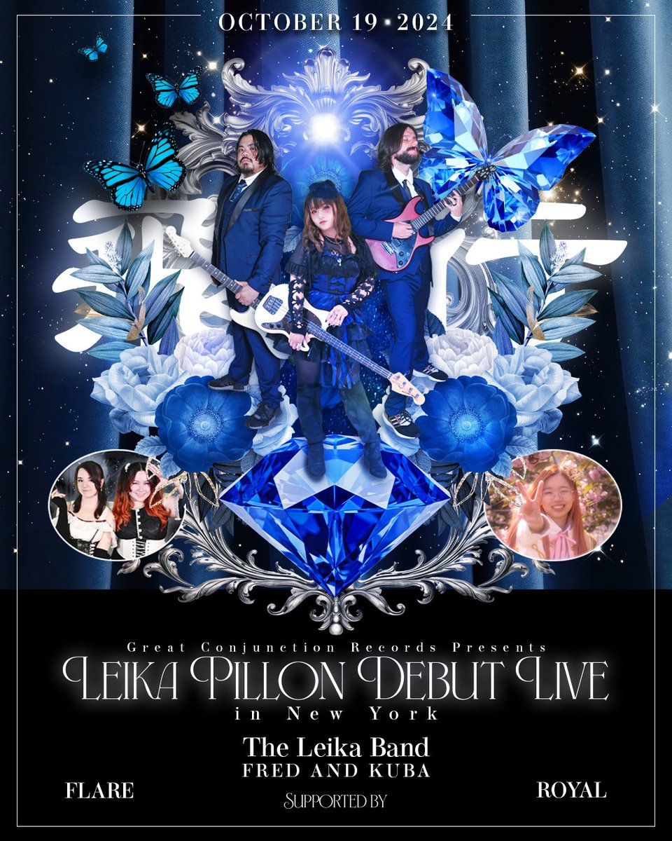 daybreakleika's tweet photo. Japanese &amp; Korean Alternative Rock Band Debut Show in Brooklyn NY 🦋 OCTOBER 19 https://t.co/yDZLoaRbY2