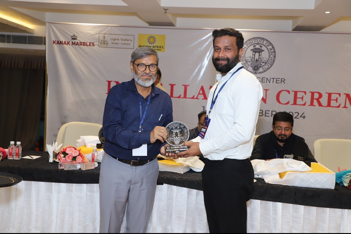 IIA Kanpur
