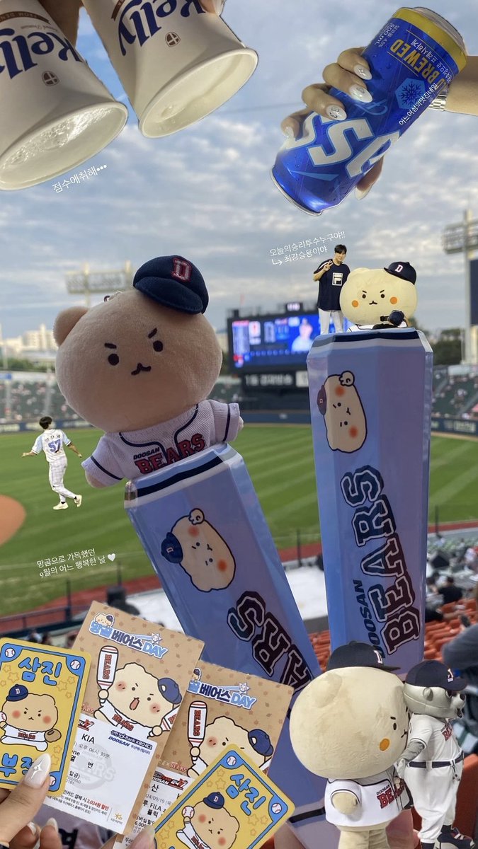 B4157109's tweet photo. 귀엽고 행복한 하루 !
쌰라웃투망곰 🩵 https://t.co/fk848iFsDi