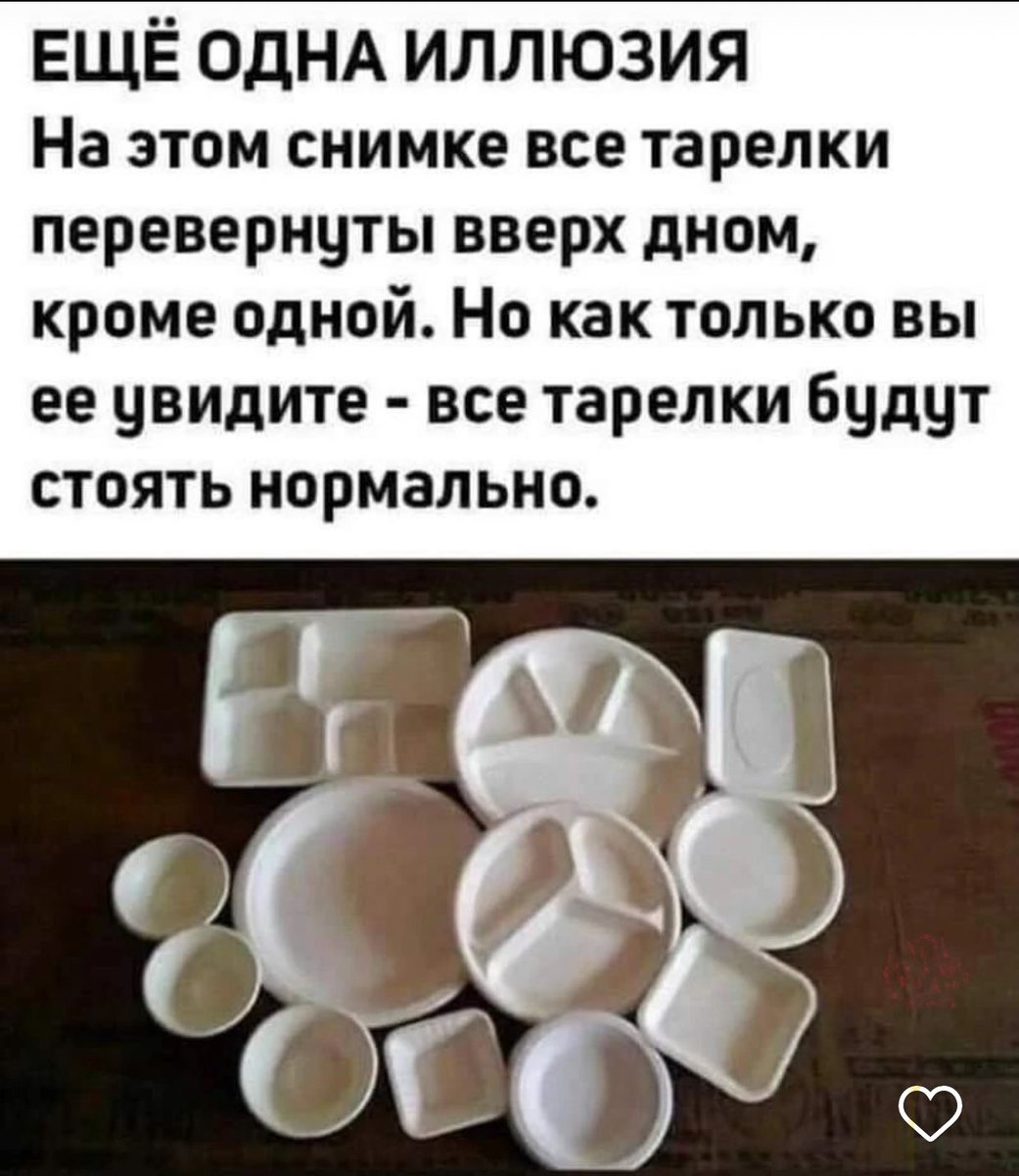 Serhii Leonov tweet media