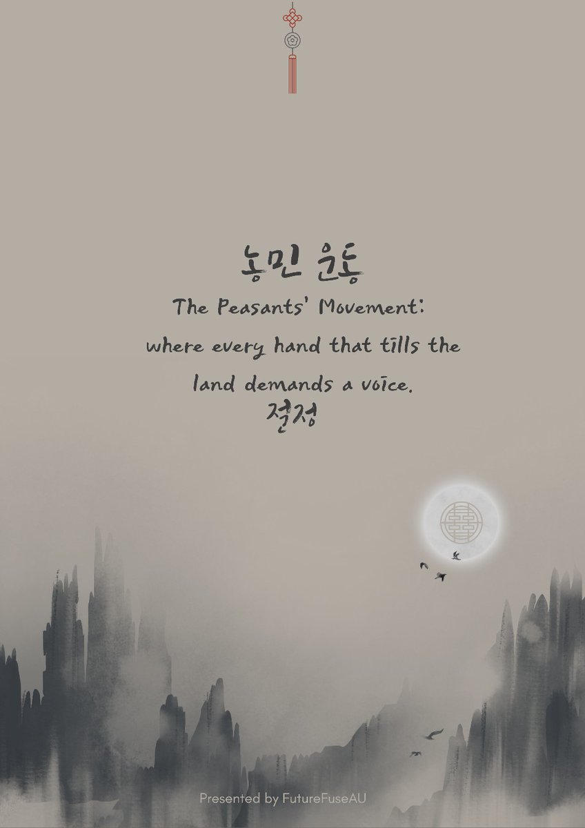 JOSEON TALE tweet media