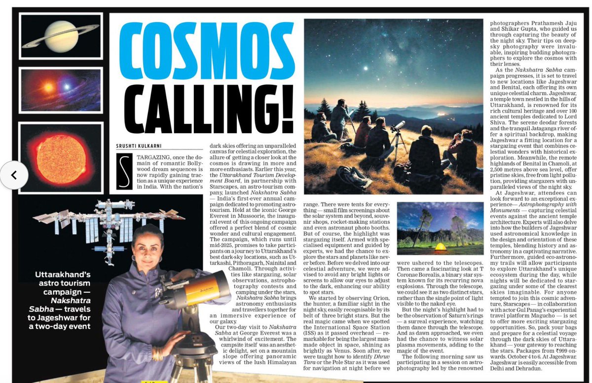 UTDBofficial's tweet image. @GulPanag said it best; Nakshatra Sabha is where you need to be this October. Have you booked your spot yet? We can&apos;t wait to host you under the stars of #Jageshwar. #Uttarakhandtourism