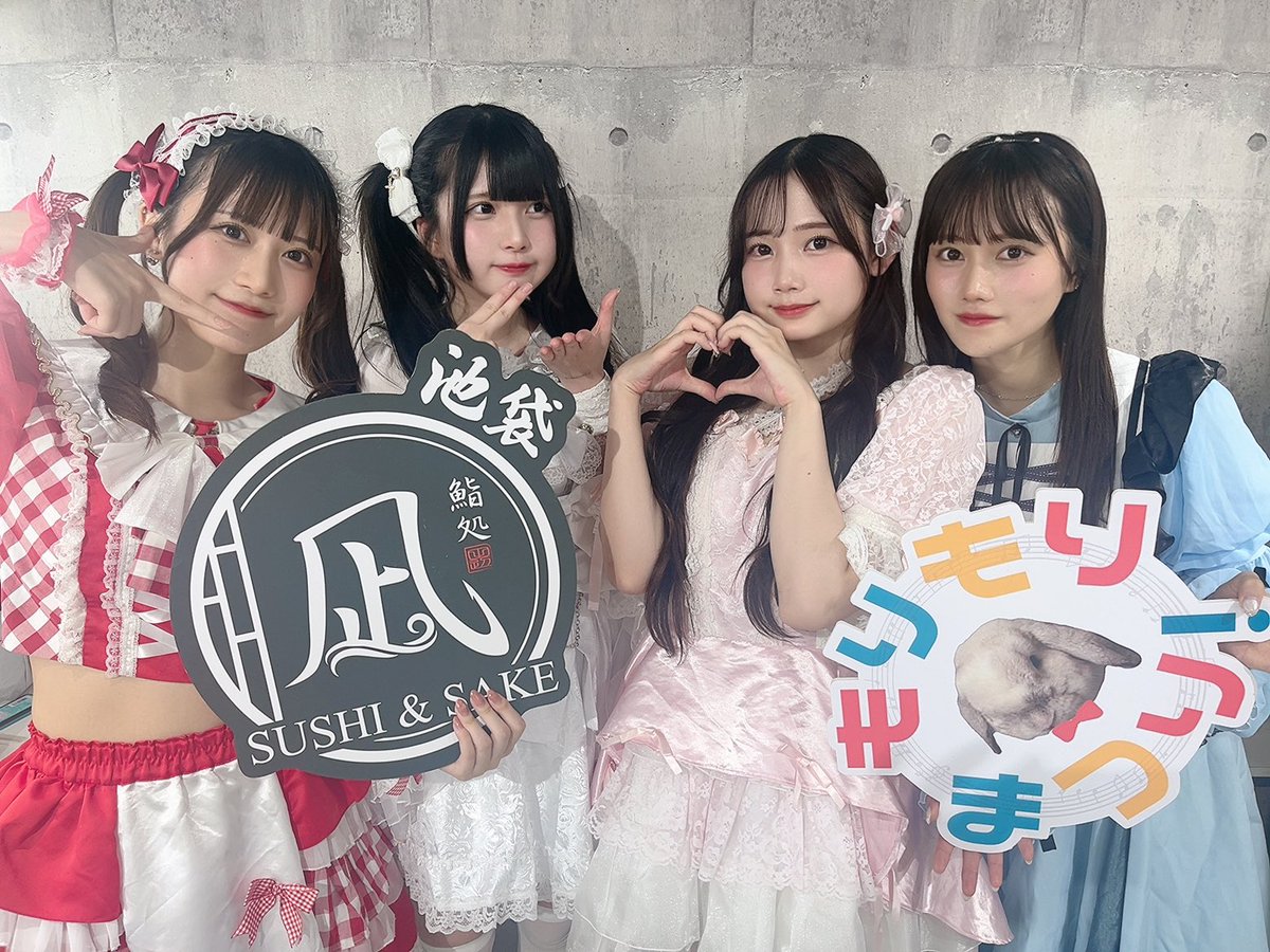 rurune_ai's tweet photo. #もりもりまつり

ぼばっぷ！でした︎👍🏻 ̖́-
3人とも駆けつけてくれてありがとう☺️ https://t.co/VXrDeqckPh