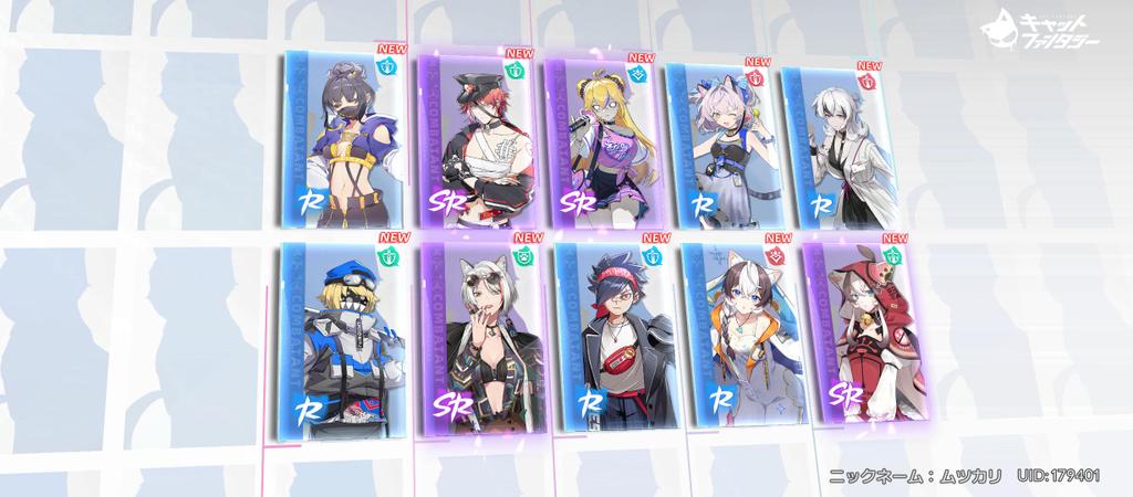 ライム tweet media