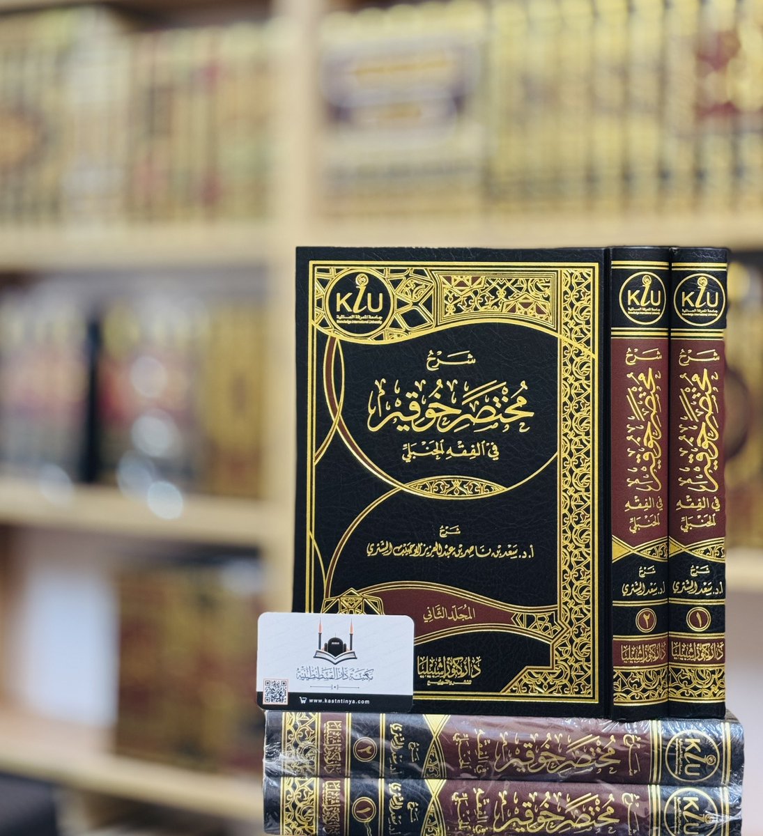 kastntinya's tweet photo. جديد المكتبة https://t.co/PAdH40xhdg