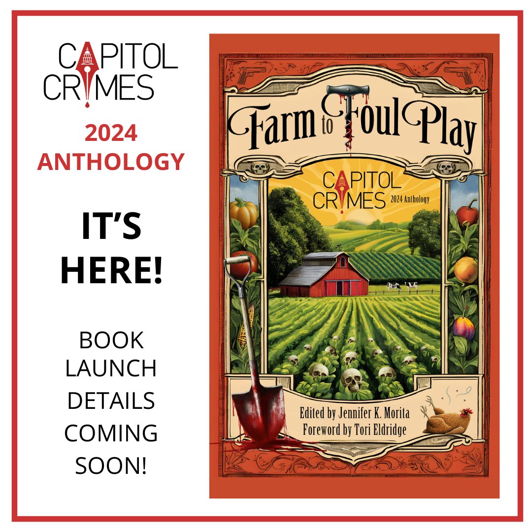 TA-DA! The cover for FARM TO FOUL PLAY! More details coming soon!