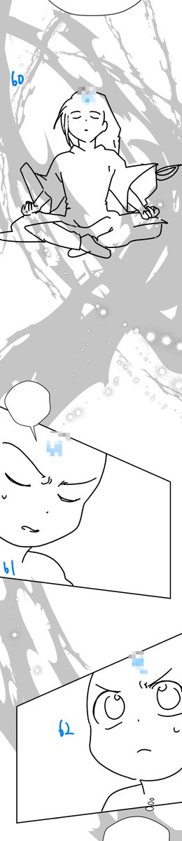 _gorae_'s tweet photo. <악당을 업어 키웠더니>
각색/그림 콘티로 참여하였습니다.
잘 부탁드립니다.
https://t.co/tvBvHAeSb0 https://t.co/QttbaZEP6N