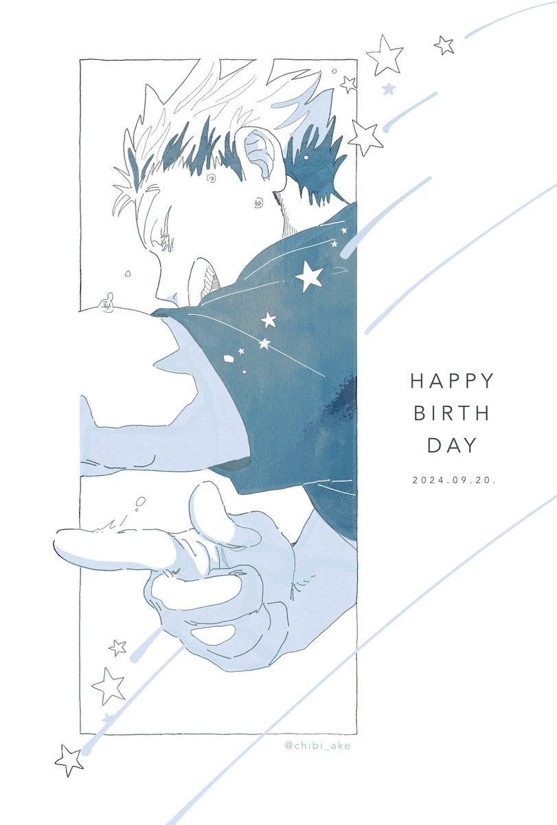 木 兎 光太郎 誕生 日】木兎光太郎 ハイキュー バースデー 5点セッド