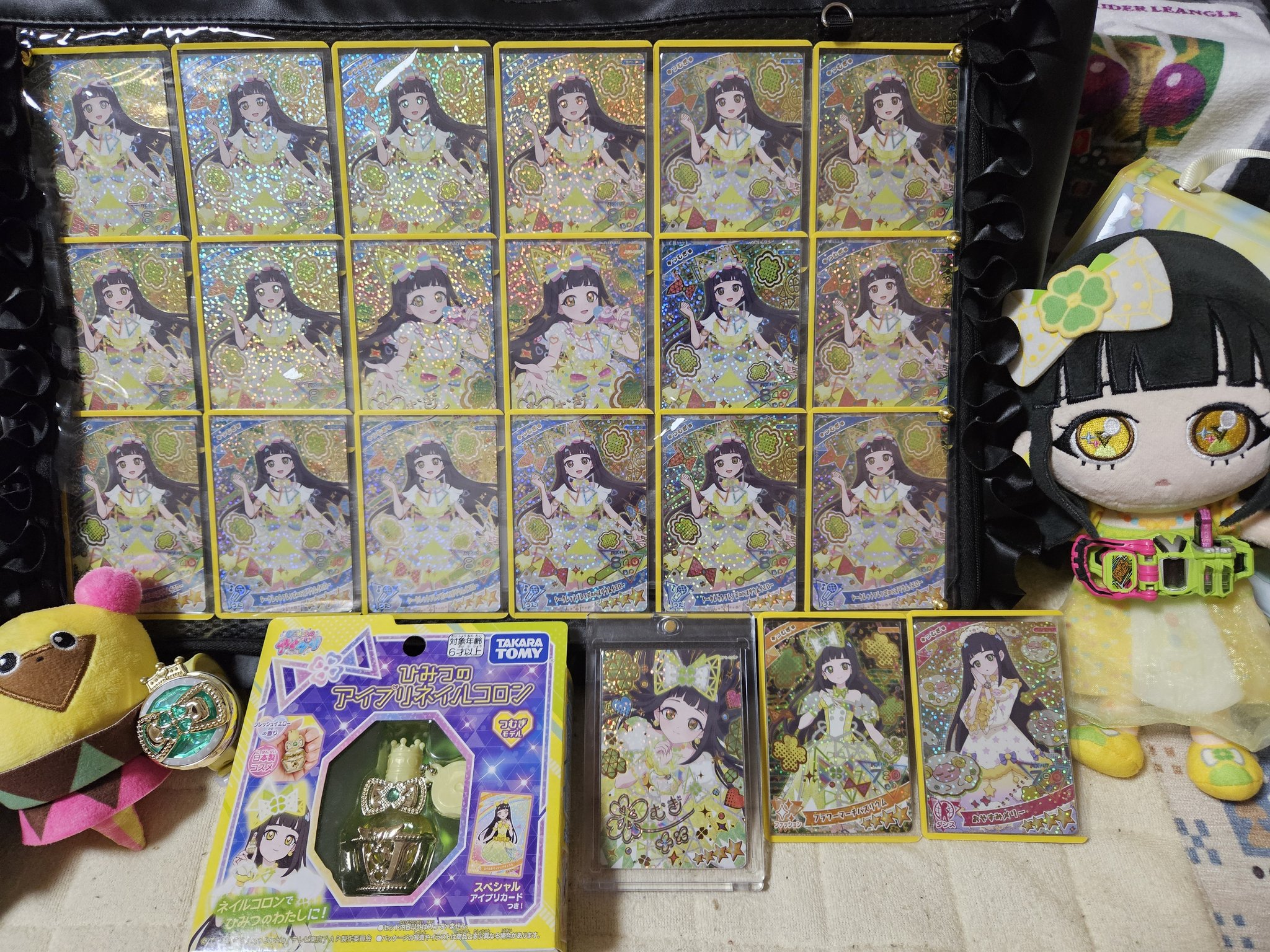 アイプリ つむぎ アニメージュ 缶バッジ 80個 まとめ売り 痛バ アイプリ つむぎ アニメージュ 缶バッジ 80個 まとめ売り 痛バ