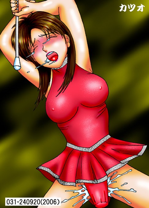 本日のイラスト(2024/9/20)
「バトンガールのバイブ艶技」
スカートはついてるけど、基本ハイレグのレオタード。そんなバトントワリングのコスチュームが大好き。バイブを股布で固定して、感じながら演技を強制させられるバトンガールが良い。 