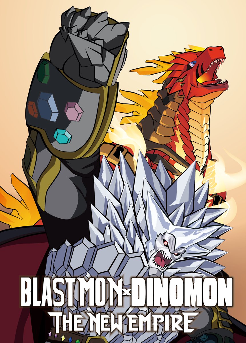 cheungsk1213's tweet photo. ブラストモン x ダイナモン 

#ダイナモン
#Dinomon
#ブラストモン
#Blastmon
#デジモン
#Digimon https://t.co/l6kwbdj9JI