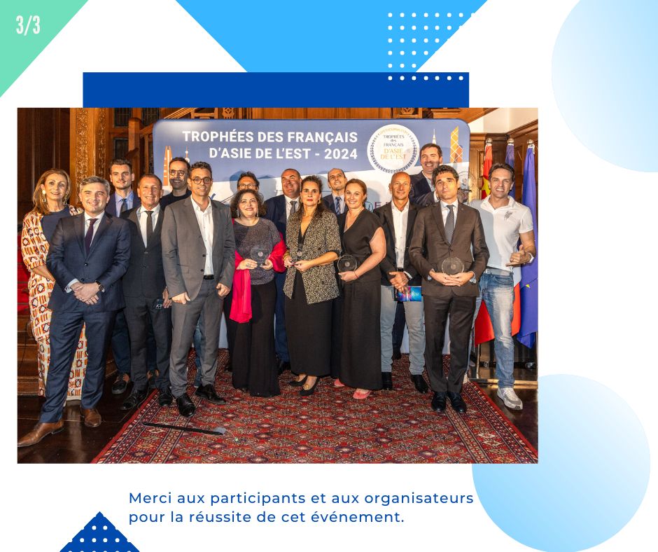 🏆 [TROPHEES ASIE DE L’EST 2024 : LE PETIT JOURNAL] 🌍

Nous sommes heureux d'avoir participé aux Trophées Asie de l'Est 2024, organisés par @Hervé Heyraud de <a href="/lepetitjournal/">lepetitjournal.com</a>.com, qui se sont tenus à Shanghai, en Chine.