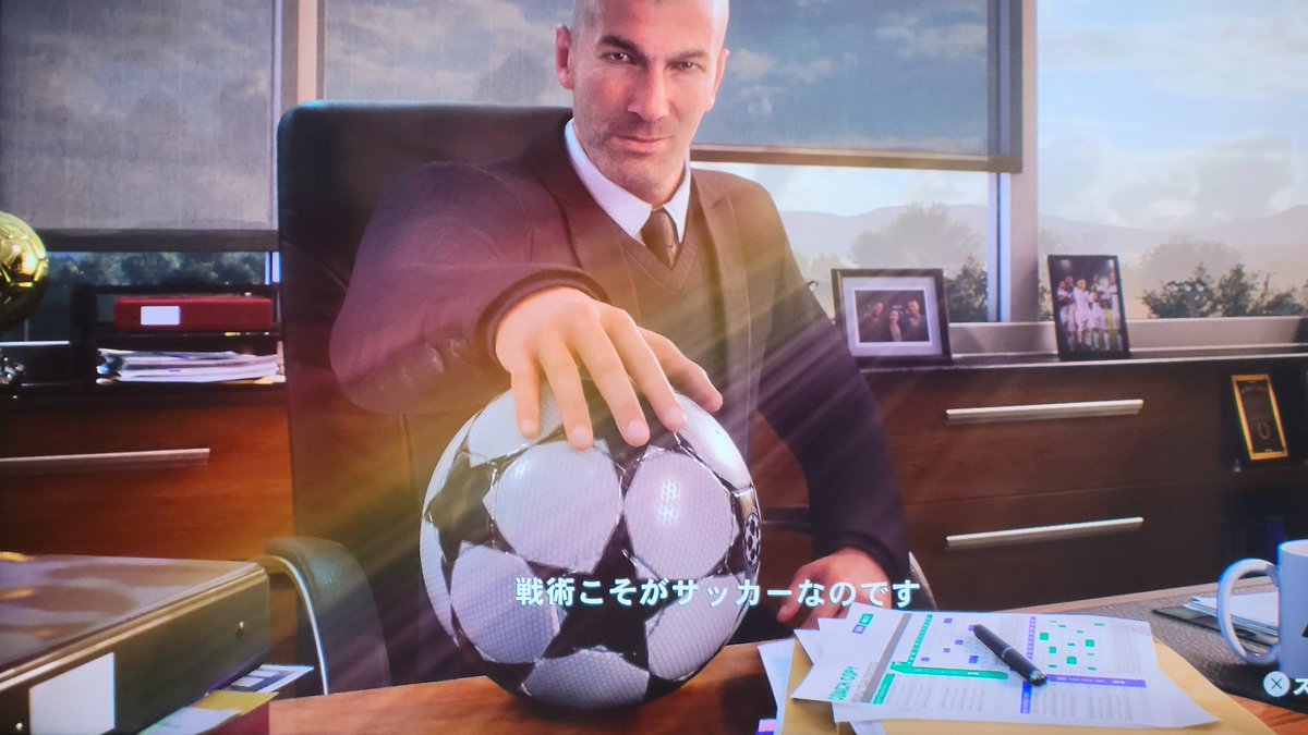 あけましておめでとうございます

#PS5
#FC25