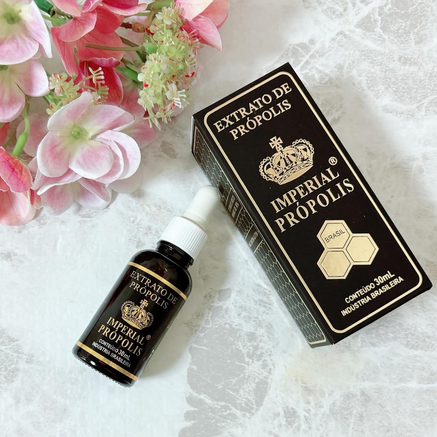 インペリアルプロポリス 10個セット 【公式通販】