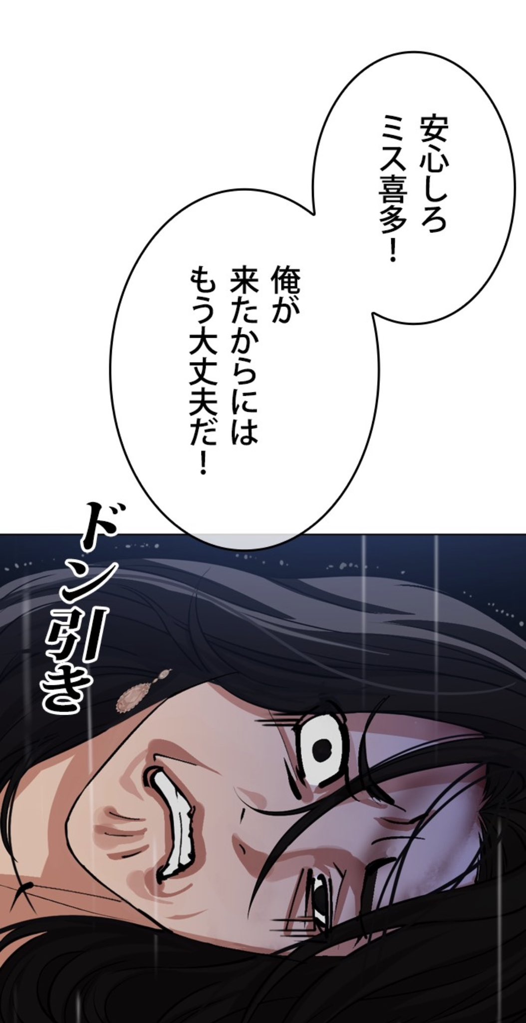 irenka カガミビジュアルワークス irenka/イレンカ カガミビジュアルワークス (画集・設定資料集