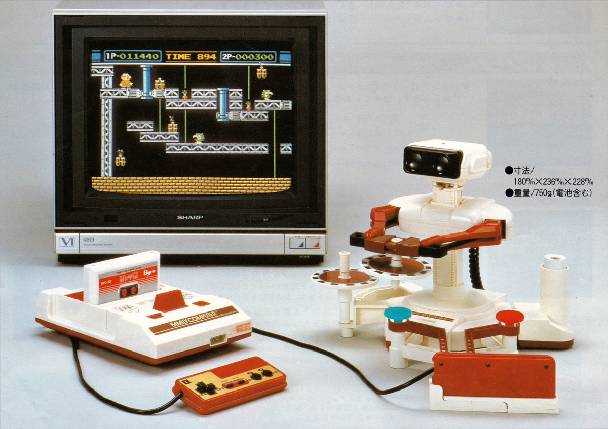 Original Nintendo Scans tweet media