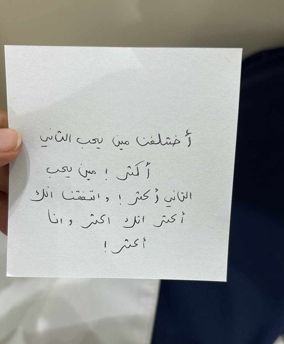 halom_09's tweet photo. 🌷🌷 https://t.co/rqkyYQuOBv