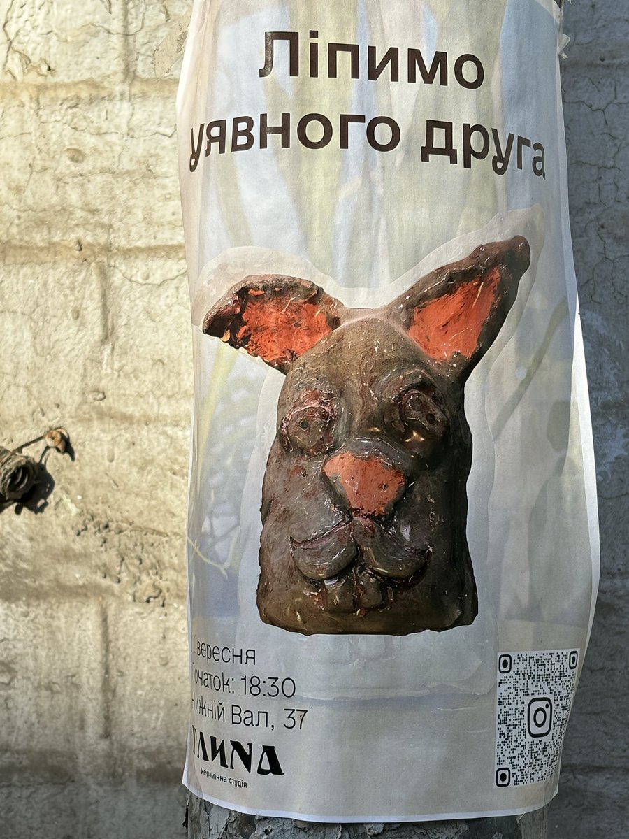 інфернальна кошкожіꑭка🦇🌹 (@julnechytai) on Twitter photo 