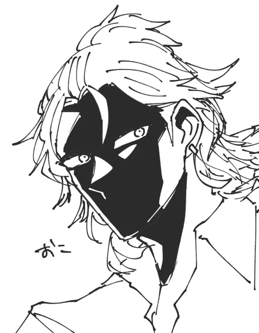 おこ 