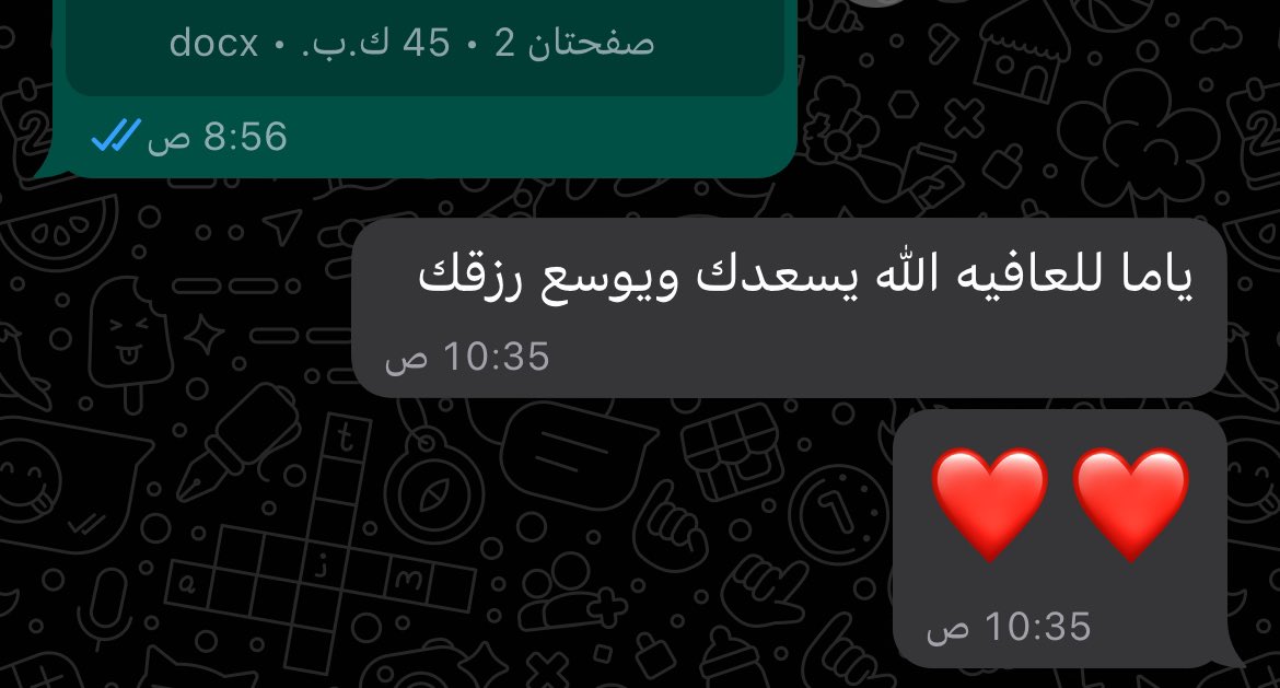 services314's tweet image. مستوى رضا عملائنا .. 💞