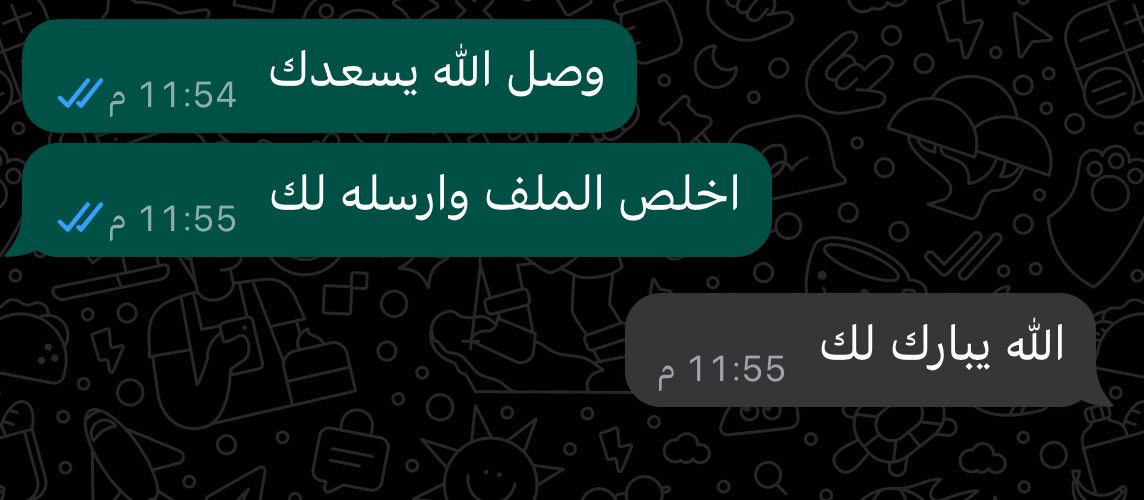 services314's tweet image. مستوى رضا عملائنا .. 💞