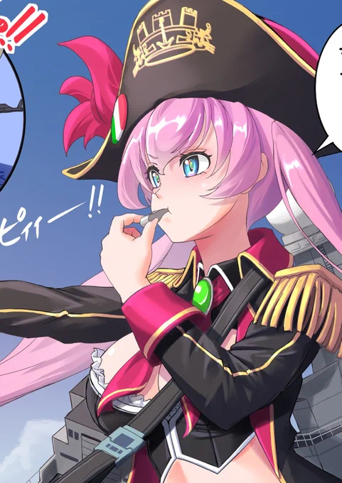 9月21日発売MC☆あくしず74号 特集『イージス艦ヒロインとミサイル駆逐艦』にてイタリア海軍ミサイル駆逐艦アンドレア・ドーリアを『戦史解説WBSレイテ沖海戦』にて大日本帝国海軍の戦艦山城を描かせて貰いました。よろしくお願いします。 