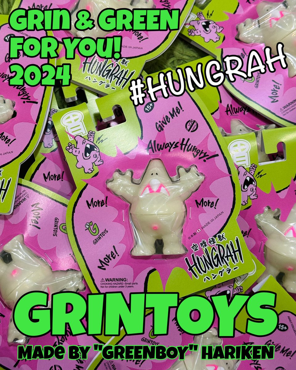 harikenjp's tweet photo. 🍰空腹怪獣 #ハングラー / Hungry Kaiju #HUNGRAH 🧁

You eat and eat and you are hungry... it could be because of a hungry kaiju in your tummy called "HUNGRAH". The more you eat, the bigger this kaiju gets, and the bigger it gets, the more you lose control of it...

食べても食べてもお腹が空いてしょうがない...それは空腹怪獣「ハングラー」の仕業かもしれません。あなたが食べれば食べるほどにお腹の中のこの怪獣は巨大化し、巨大化して、巨大化してしまったらどうしよう...。

#HARIKEN
#CharacterBrand
#GRINTOYS
#greenboy
#character
#ソフビ
#Sofvi
#sofubi
#creatorlife
#madeinjapan
#🍰