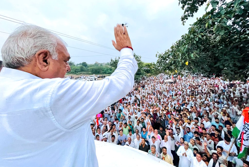 Bhupinder Singh Hooda tweet media