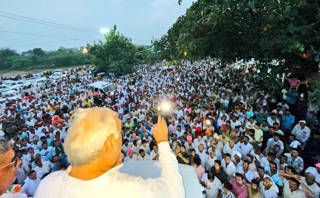 Bhupinder Singh Hooda tweet media
