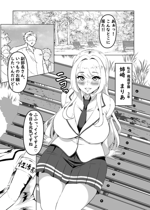 (2/3) 