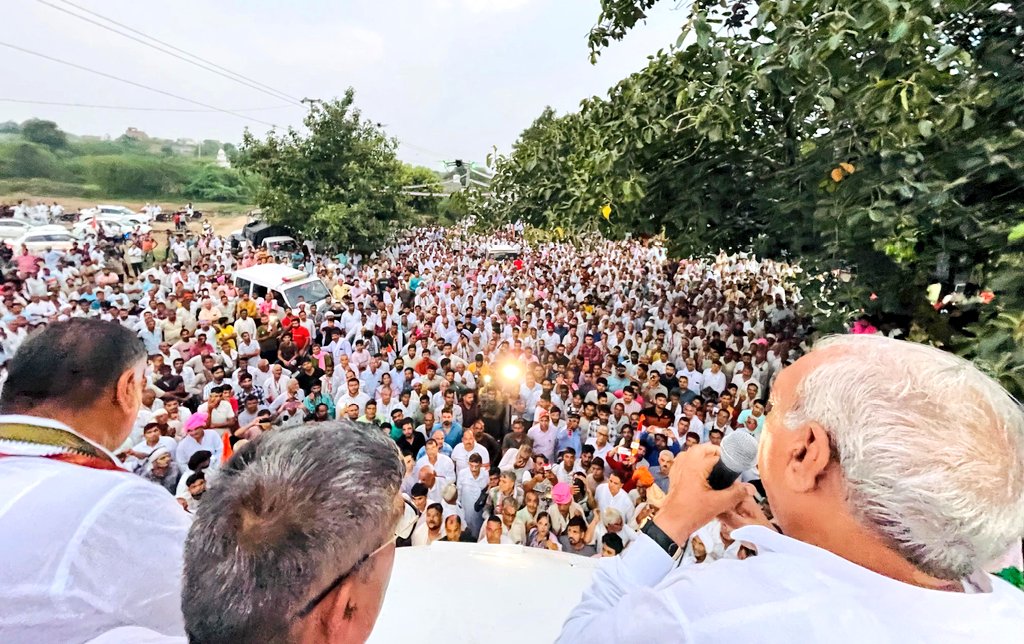 Bhupinder Singh Hooda tweet media