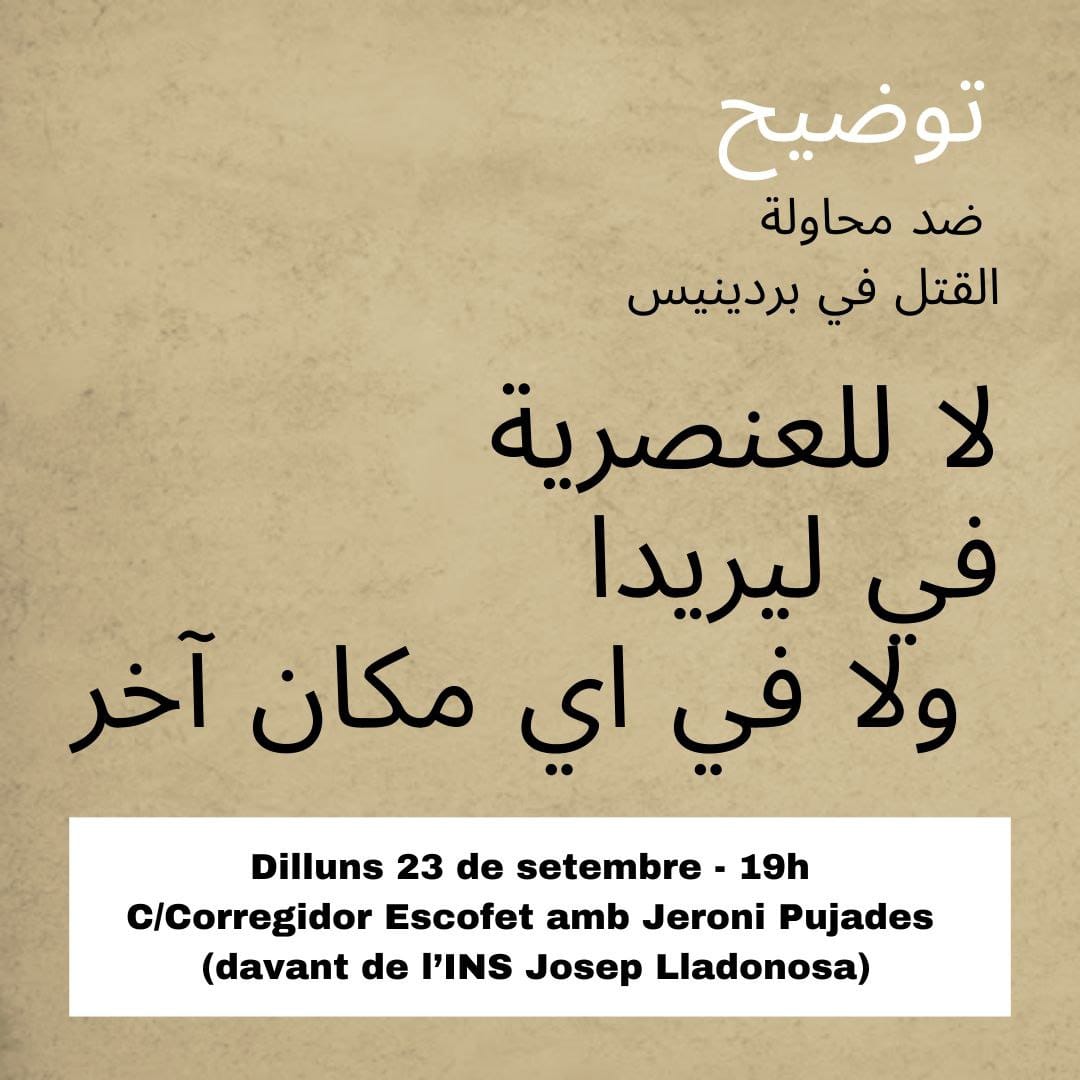 destriem_ponent tweet picture