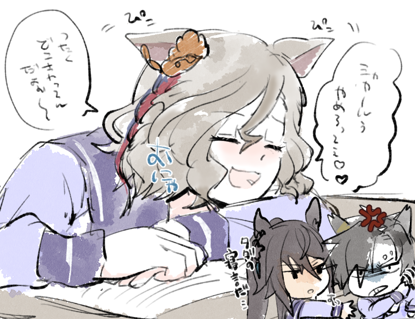 タプシャカとクリスrkgk 